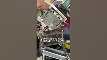 C/U purlin roll forming machine #rollformingmachine #rollformingmachinemanufacturer #rollforming