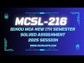 IGNOU MCSL-216 solved assignment January-July 2025 free Download || MCA 1st semester assignment.