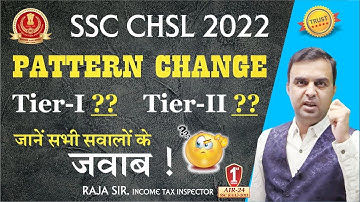 SSC CHSL 2022 Notification Out🔥 CHSL SYLLABUS, EXAM PATTERN, AGE LIMIT, ELIGIBILITY Complete Details