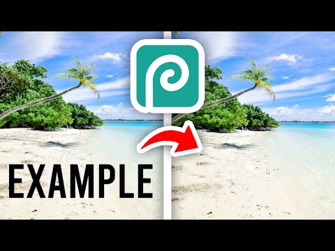 How To Remove
