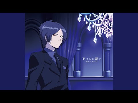 Assista a セツナノキヲク no YouTube