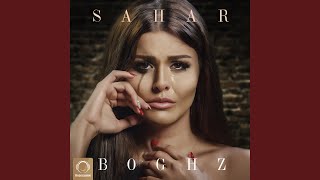 Boghz - Sahar