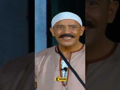 الحاجه كسبت خوخ الدهاشنه تياترو مصر