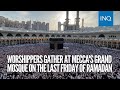 Worshippers gather at Mecca&#39;s Grand Mosque on last Friday of Ramadan