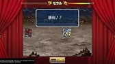 ロマサガ3 リマスター ミカエルの施政 内政 マスコンバット攻略 今日から始める 施政 攻略講座 Romancing Saga3 Hd Remaster Youtube