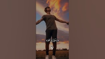 اكتب شي تؤجر عليه 🎧😞💔 #سورة_يوسف #اسلام_صبحي #quran