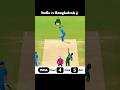 India vs Bangladesh Last Over Drama🔥| Real Cricket #shorts #youtubeshorts #indvsban #cricket