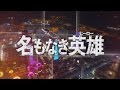 【印刷可能】 韓国 ドラマ 英雄 時代 413592-韓国ドラマ 英雄時代無料