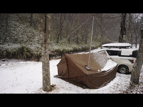 冬のソロキャンプ|－8℃の川辺でホットテントとハンモック。