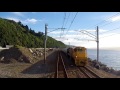 Cab View - Wellington to Masterton – GoPro Hero 3+ Black Edition