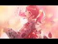 バンドリ Expert BanG Dream 709 ハナヒバナ 歌詞付き バンドリ Expert BanG Dream 709 ハナヒバナ 歌詞付き