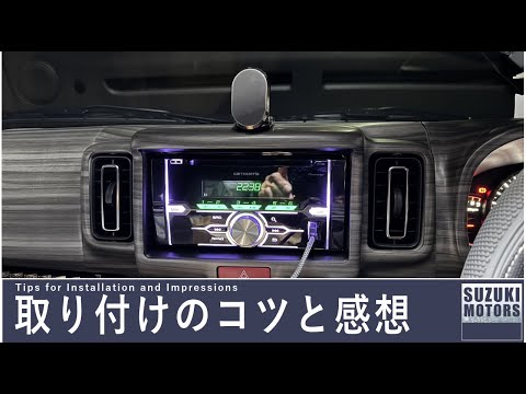 ハスラー センタベンチレータのルーバ 73611-74p00-aqs スズキ
