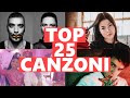 Top 25 Canzoni Della Settimana -  16 Marzo 2020