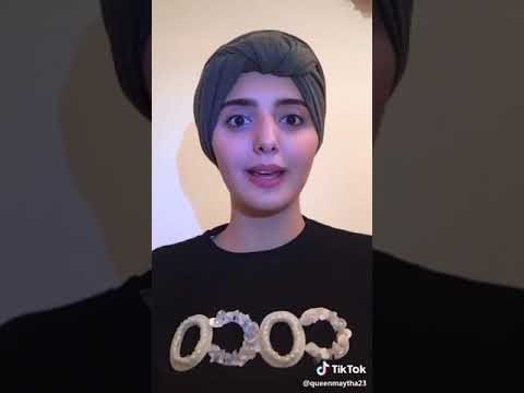 غيران وهتموت مني