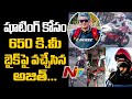 Hero Ajith travels 650 km on bike from Hyd to Chennai