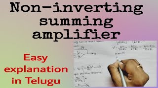 Non-inverting summing amplifier in Telugu