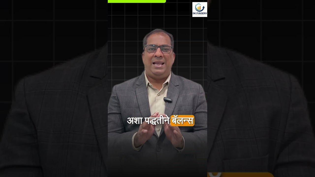 Post Office FD or SIP? | DK Fiinserv  | Mutual Funds in Marathi