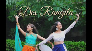 Des Rangila || Independence Day Special