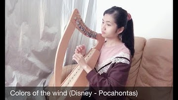 Colors of the wind (Disney - Pocahontas) 15 String harp