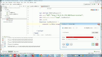 千锋Web前端教程：第228集 ajax与node通信2