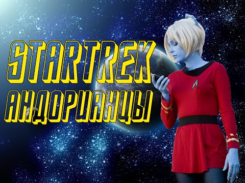 Video: Star Trek: Nové Svety