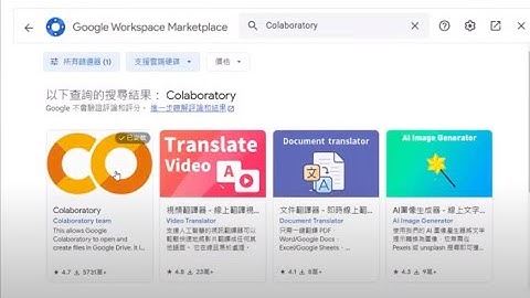[10分鐘搞懂機器學習] 2.2 用ChatGPT 撰寫Python 程式 線性迴歸