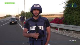 مراسل الجزيرة - شمال قطاع_غزة إلياس كرام: نسعى ونحن نغطّي الأحداث في الميدان ألاّ نتحول إلى خبر.