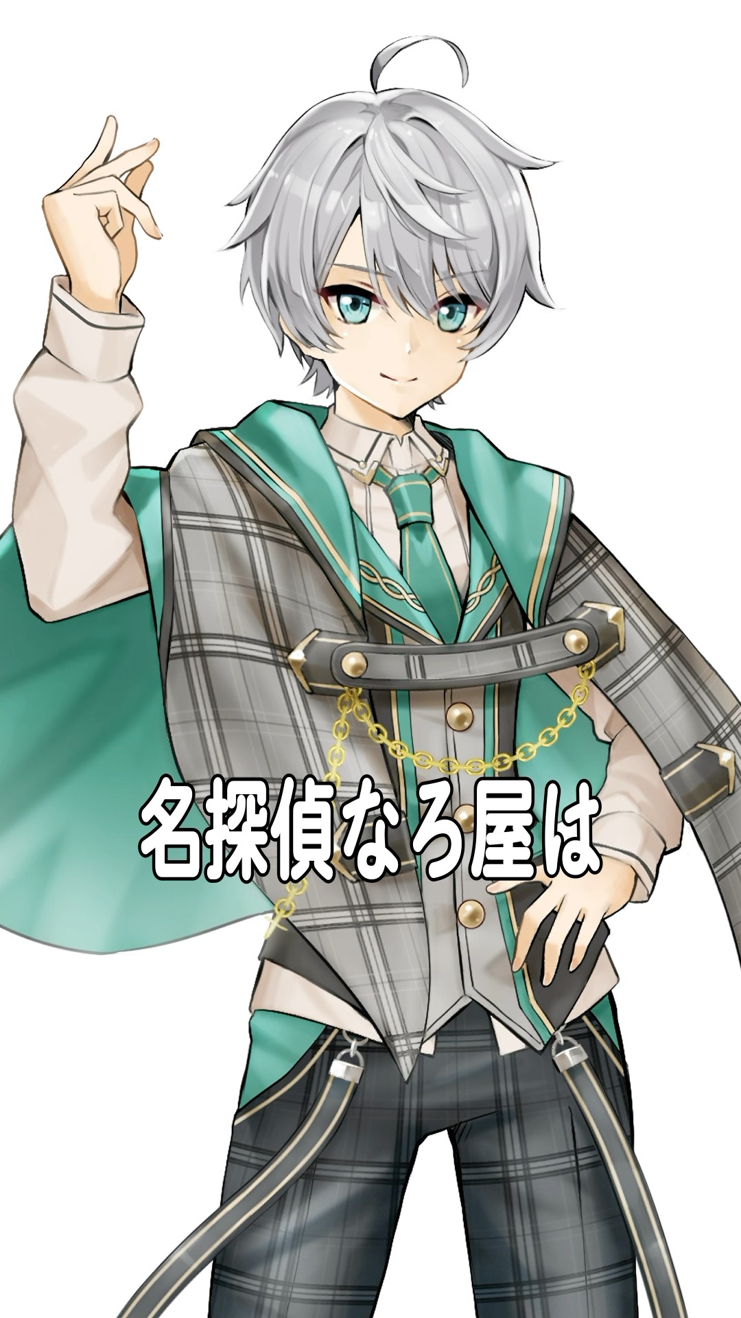 【雑学】君は僕のこといつから知ってんの！？ #めろぱか #なろ屋