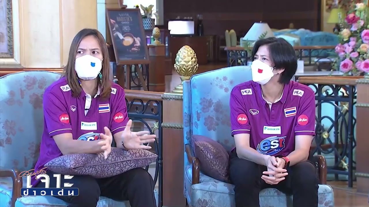 สรยุทธ เจาะข่าวเด่น : พูดคุยกับนักตบสาว 6 เซียน