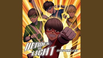 有名人になりたくて