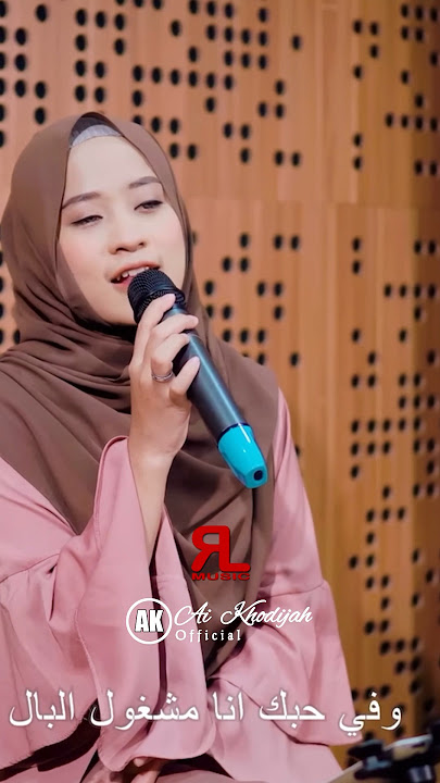 MAYAL MAYAL - AI KHODIJAH #mayalmayal #aikhodijah