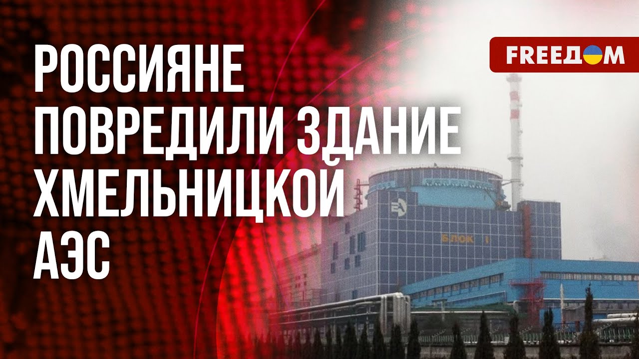 Росія зараз намагається привести в такий стан ЗАЕС, що її використання в економіці України буде ускладнено - Олексій Їжак