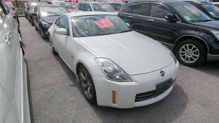 フラワ-デ-タブック ２００７-２００８/日本花普及センタ-/日本花普及センタ-（大型本） Kidney, Anyone? Datsun 280ZX 10th Anniversary Edition