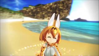 Mmd與藪貓醬的夏日狩獵遊戲