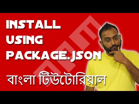 Installing npm project through package.json | Final video