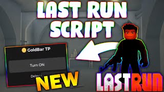 New Last Run Script Pastebin 2025 Collect D