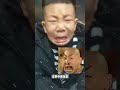 孩子:都这时候了别教了呗#搞笑 #电梯 #父子