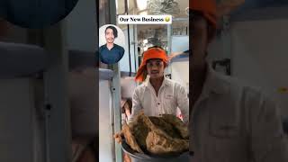 #foryou #funny #youtube #pawarholakhalidhobijatimere 👈new business update 🤣