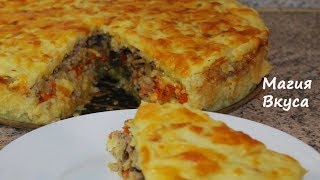 Запеканка картофельная МнОго начинки Невероятно вкусно Запеканка картофельная МнОго начинки Невероятно вкусно