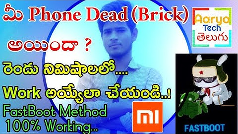 UNBRICK YOUR MI PHONE (New) | Solve Dead Phone (Stuck At Mi Logo) By FastBoot Method | Easy & 100% |
