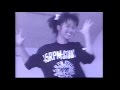 BaBe - Give Me Up (Night Tempo 100% Remastered)