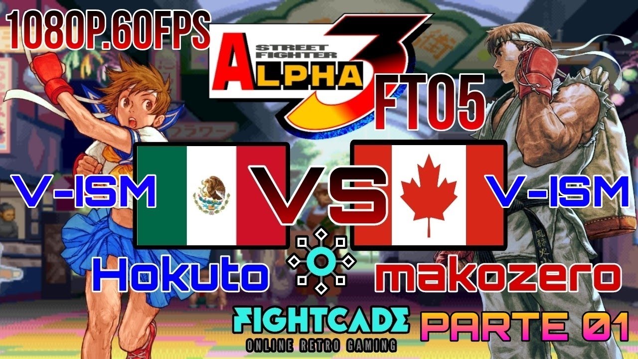 Street Fighter Alpha 3 Sur Dreamcast – Complet, Testé, Très Bon état – Jeu De Combat