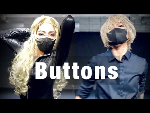 【名探偵コナン】Buttons 踊ってみた【コスプレ】dance cover