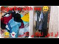Laundry Day Routine | Pressing & Organizing Clothes| Mom life| Daily vlog| Life with Tanzeela|