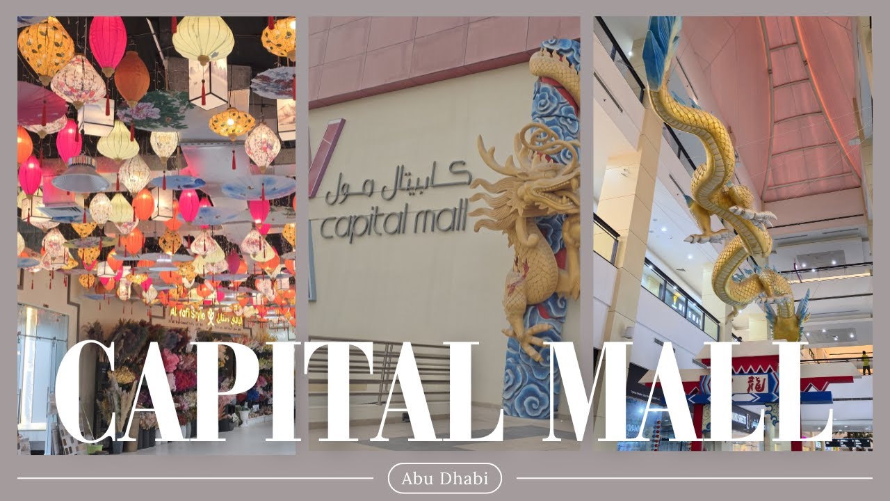 CAPTIAL MALL ALL ITEMS UNDER ONE ROOF | CHINA CENTER | MUSAFFAH | ABU DHABI