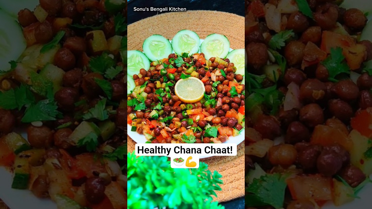 Healthy Chana Chaat