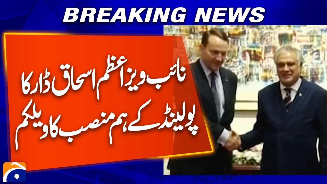 Ishaq Dar’s Warm Welcome in Poland | Diplomatic Meeting Highlights