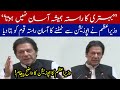 PM Imran Khan Speech Today | 16 October 2020 | 92NewsHD