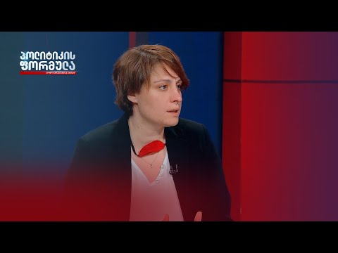 შემდგარი ფაქტია, რომ საქართველო მოიხსენიება რუსეთის მეგობართა სიაში — ელენე ხოშტარია