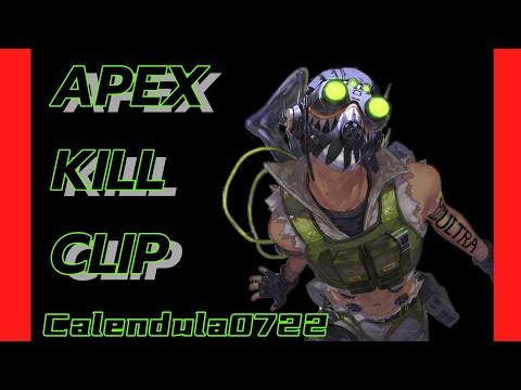 [APEX]コントロールを50時間やった奴のキル集×Unity